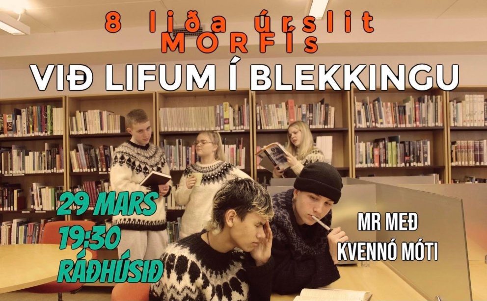 Rökveisla í Ráðhúsinu